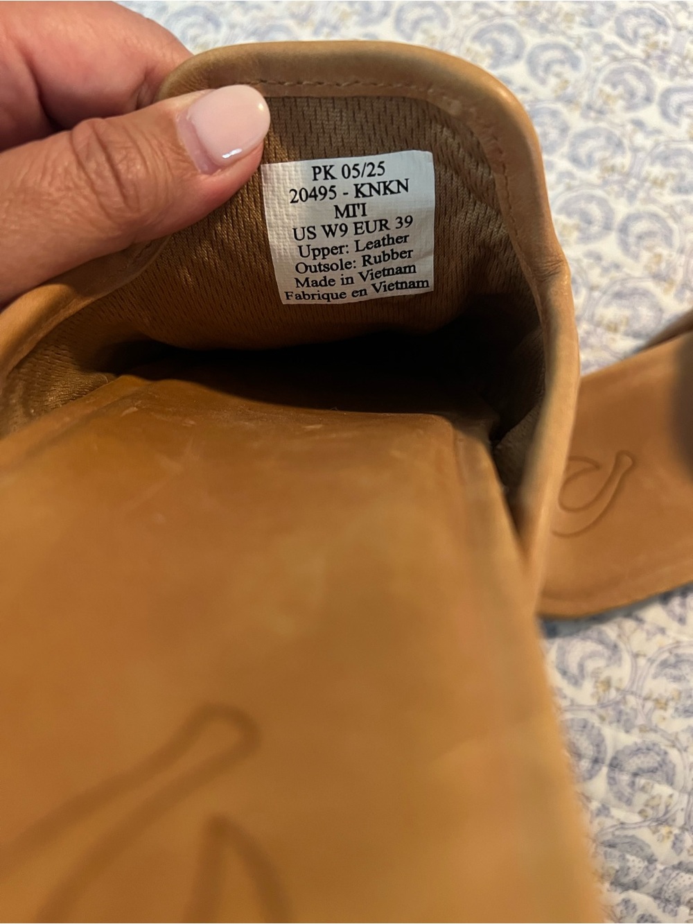Like New! OluKai Mi’i Kikui Brown Women's Woven Slip-On Mule 9 - Picture 4 of 5